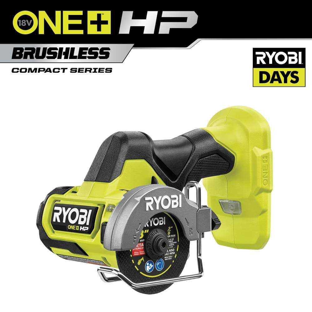 Ryobi ONE+ HP 18V Brushless Cordless Compact Cut-Off Tool - Image 5