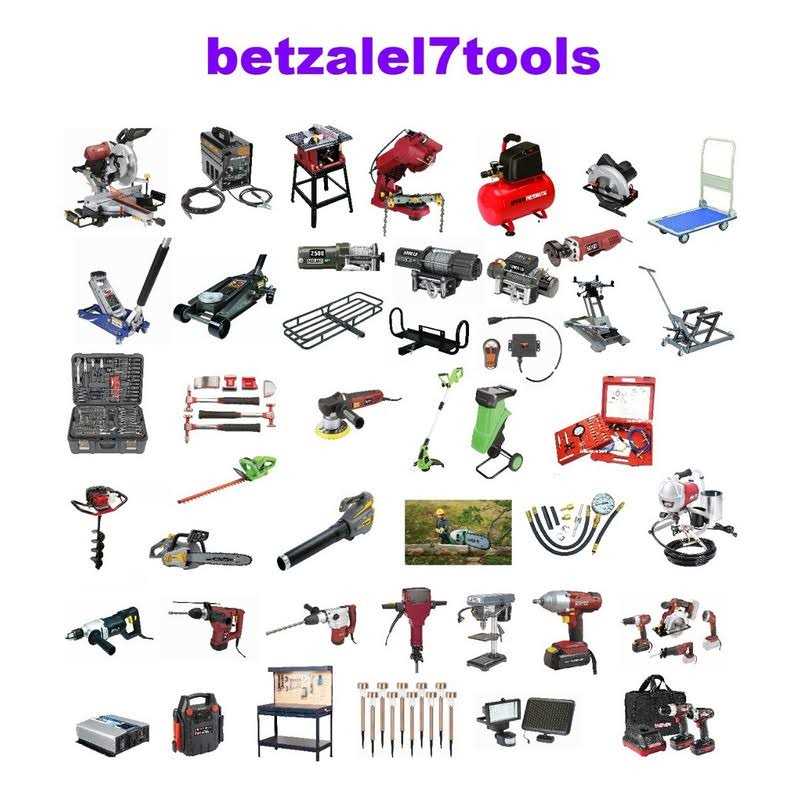 Braun 845 Lumen LED Rechargeable Underhood Work Light - Image 2