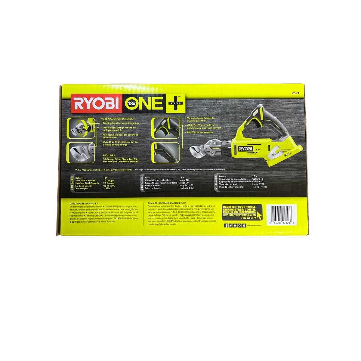 Ryobi P591 18V One+ 18 Gauge Offset Shears - Image 5