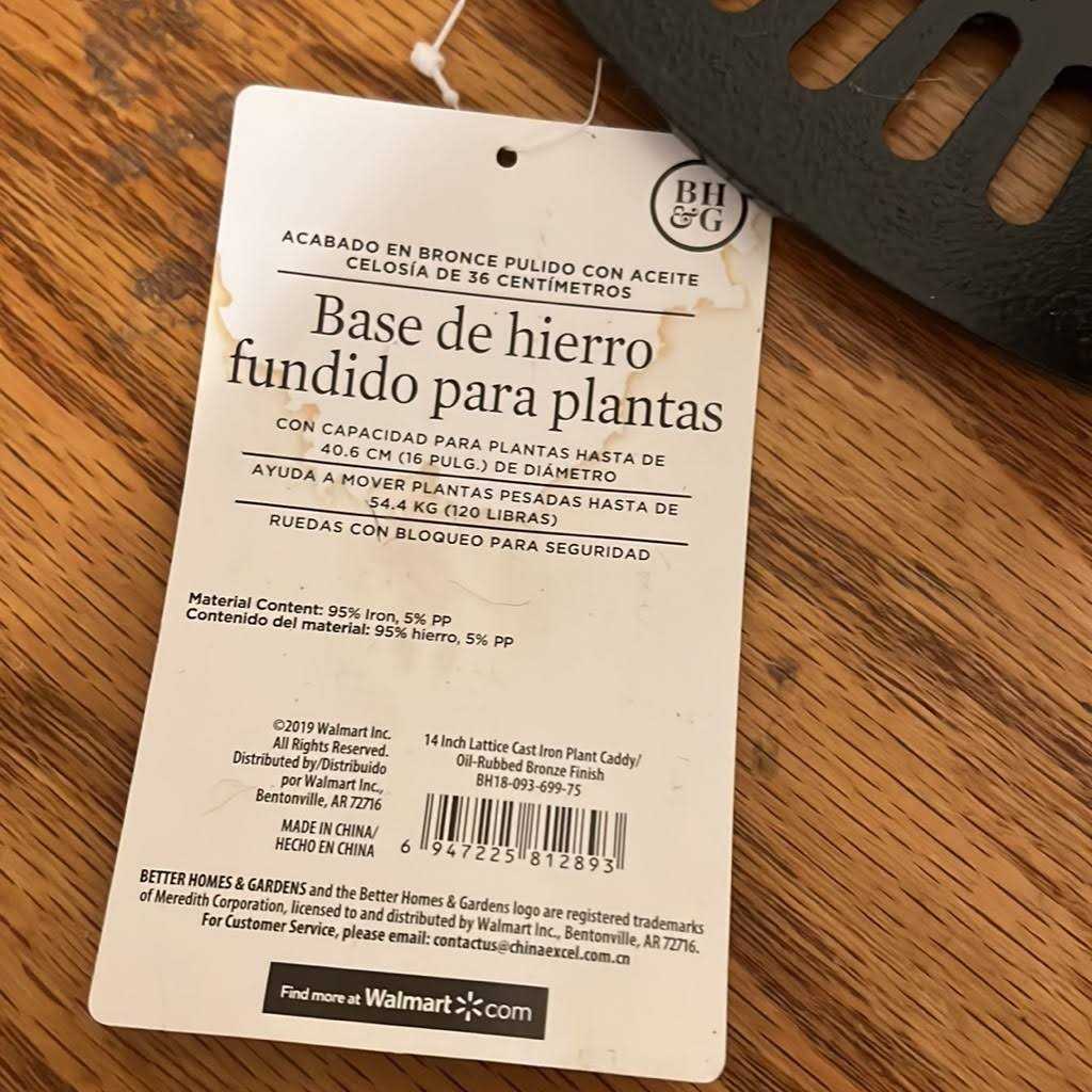 Better Homes & Gardens 14in Brown Cast Iron Plant Caddy - Image 5