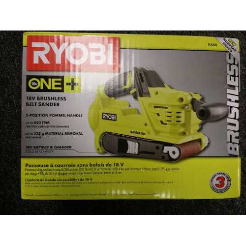Ryobi 18 Cordless Brushless Belt Sander P450 - Image 4