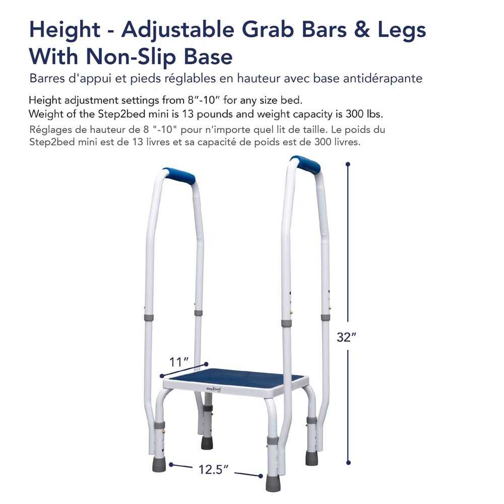 Step2Bed Mini Adjustable Height Bed Step Stool - Image 3