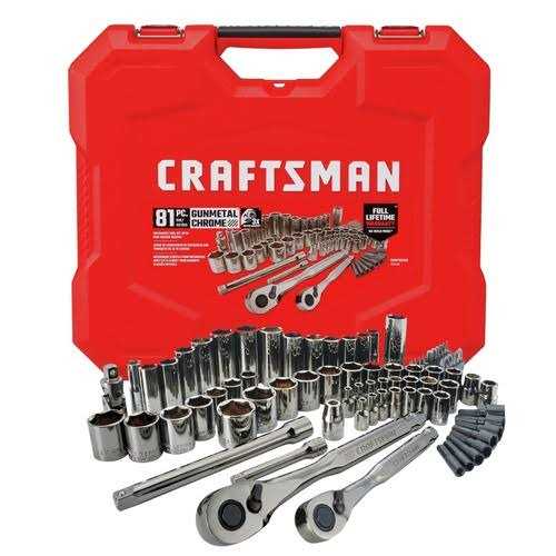 Craftsman 81 pc Tool Set CMMT82335 - Image 4