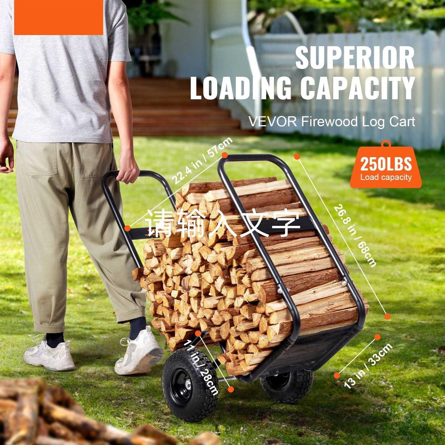 VEVOR Firewood Log Cart, 250 lbs Load Capacity, Outdoor and Indoor Wood Rack Storage Mover with Pneumatic Rubber Wheels - Image 3