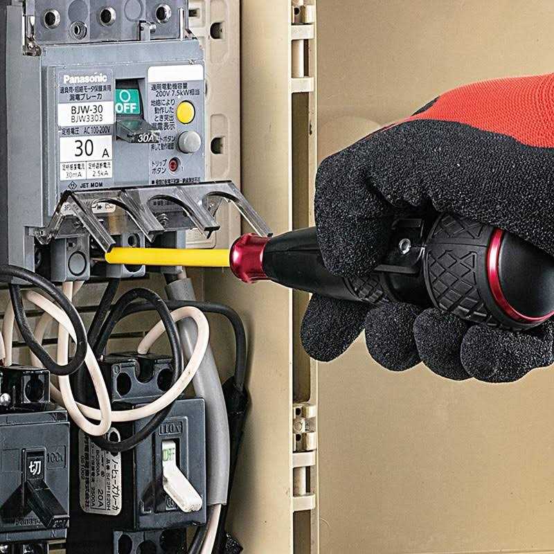 Vessel 220USB - Image 5