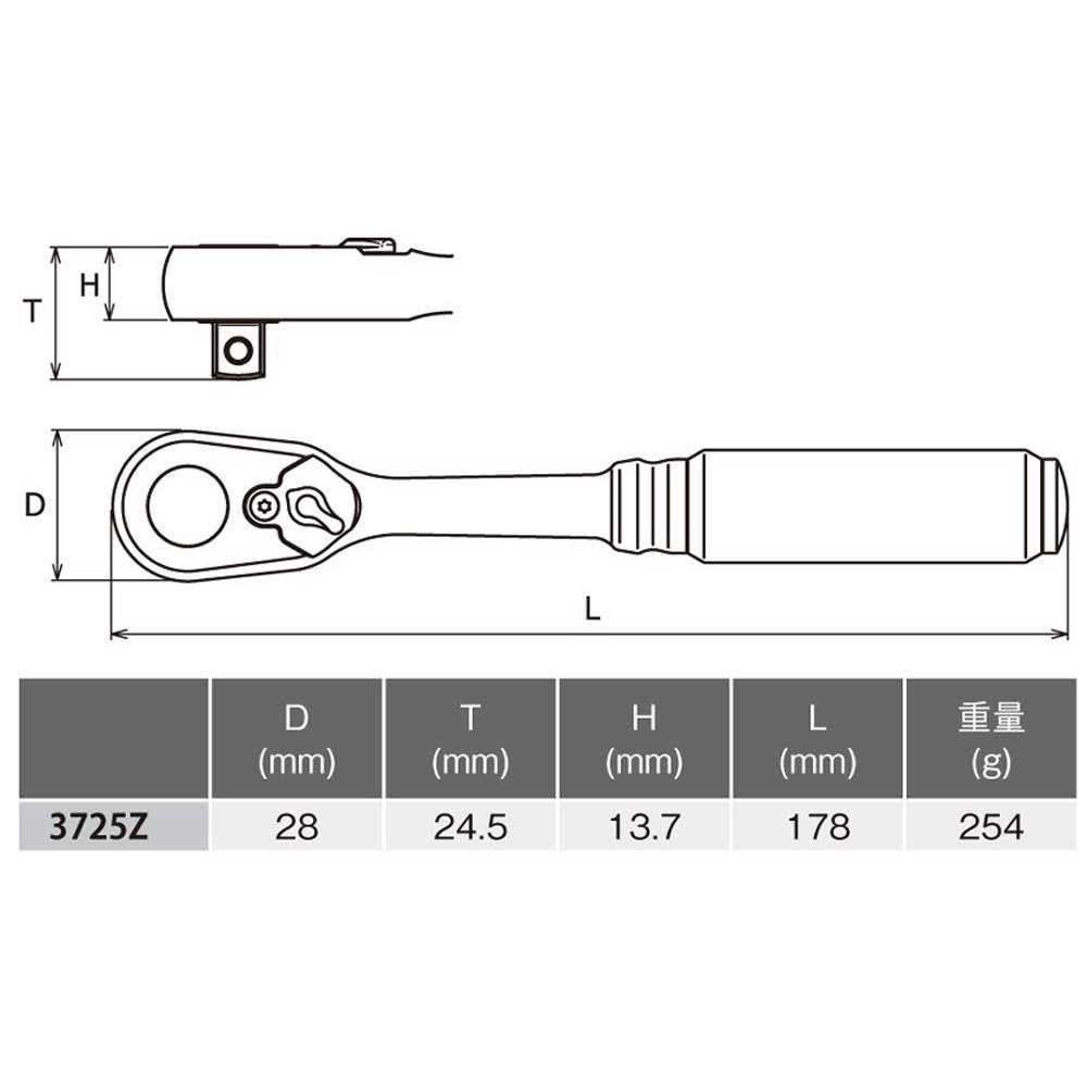 Koken 3725Z 3/8 Sq. Dr. Ratchet Handle 72 teeth Length 178mm Z-series - Image 4