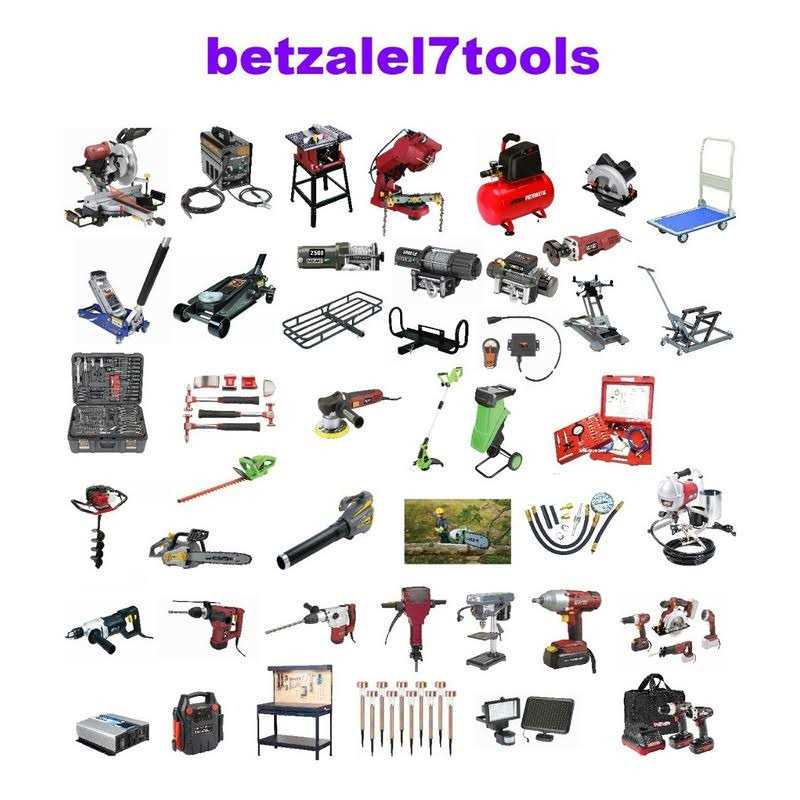 Warrior 62694 High Carbon Steel Rotary Rasp Set 10 PC - Image 2