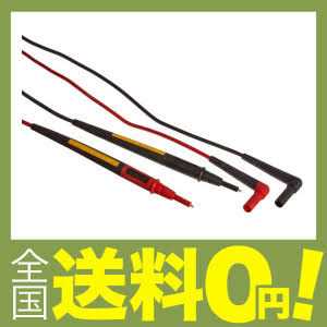 Fluke TL175E Test Leads - Image 4