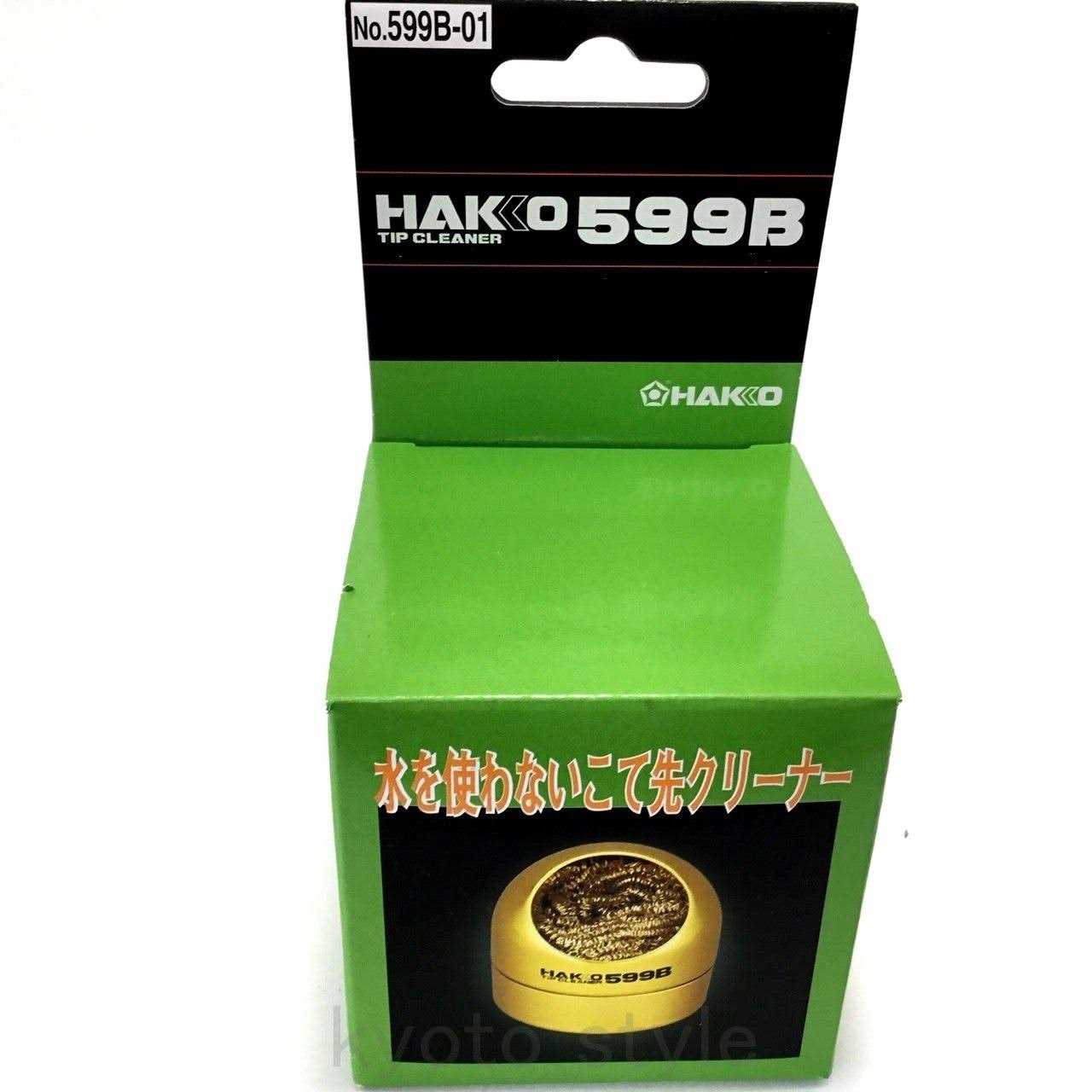 Soldering Tip Cleaner 599B Water-free Tip Cleaner Hakko - Image 5