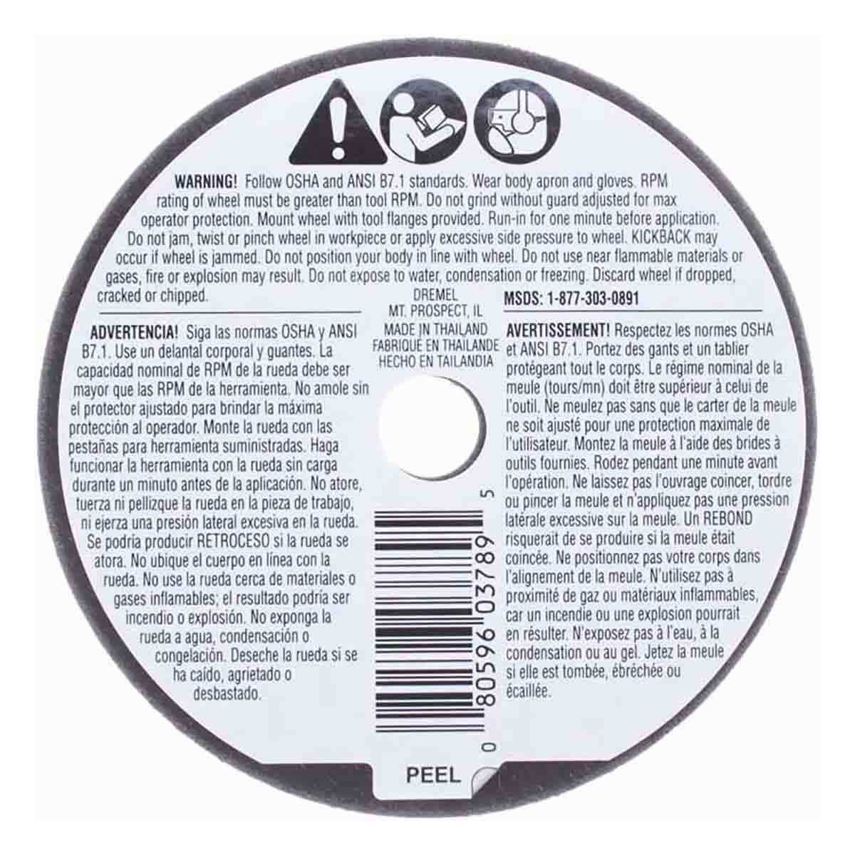 Dremel US510-01 Metal Cutting Wheel - Image 3