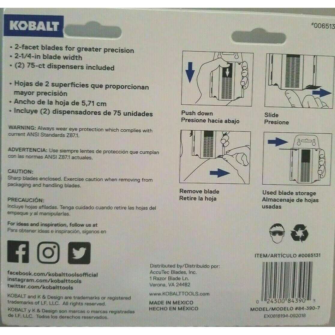 Kobalt Carbon Steel Utility Razor Blade 84-0522-0000 - Image 3