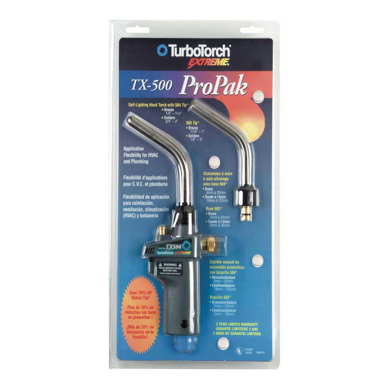 TurboTorch Torch Kit TX500 0386-1299 - Image 4