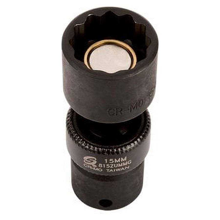 Sunex 1825 1/4 Drive Metric 12 Point Universal Magnetic Impact Socket Set - Image 3