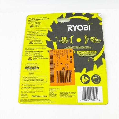 Ryobi 5-1/2 in. 18T Thin Kerf Carbide Circular Saw Blade - Image 4