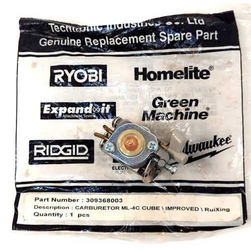 Ryobi 140132007 Charger - Image 3