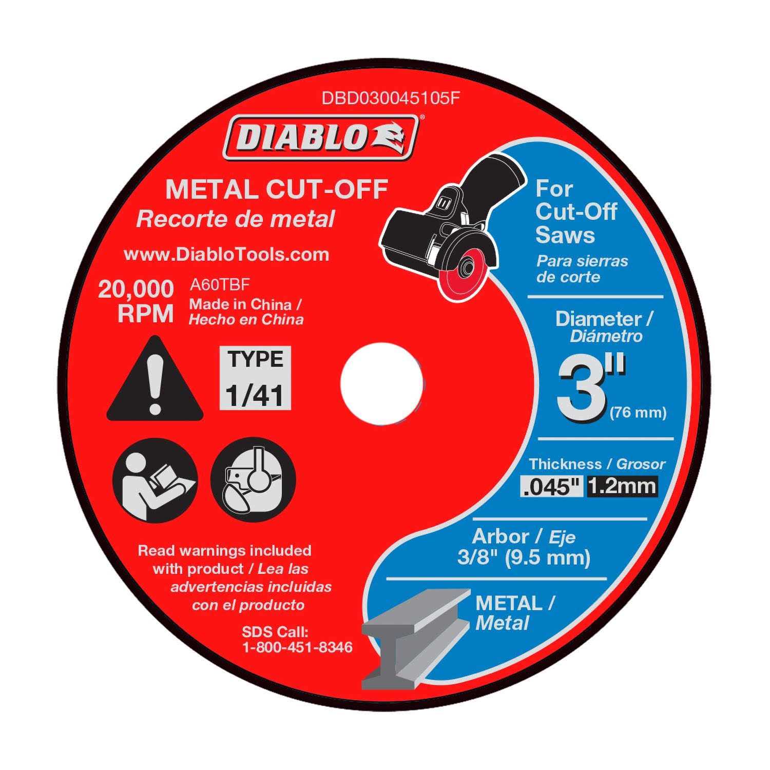 Diablo Metal Cut Off Disc 3 DBD030045105F - Image 4