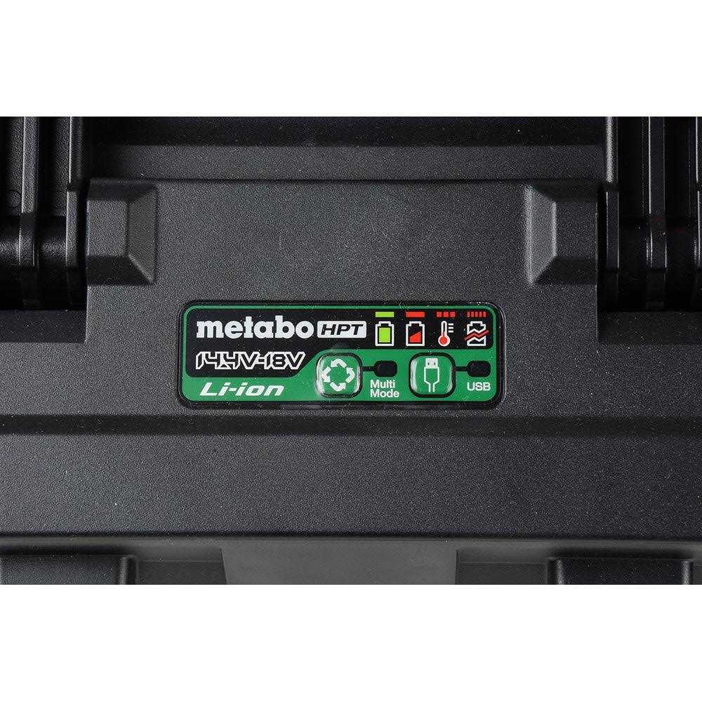 Metabo HPT UC18YTSLM 4 Port 18V/36V Lithium Ion Battery Charger - Image 2