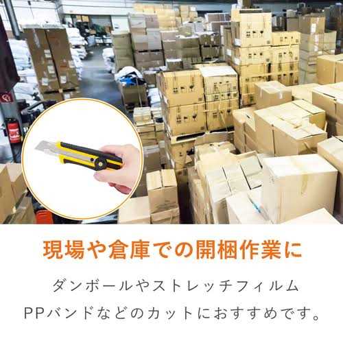 OLFA Tokusen Black Heavy Duty Blade 50 pieces LBB50K From Japan - Image 5