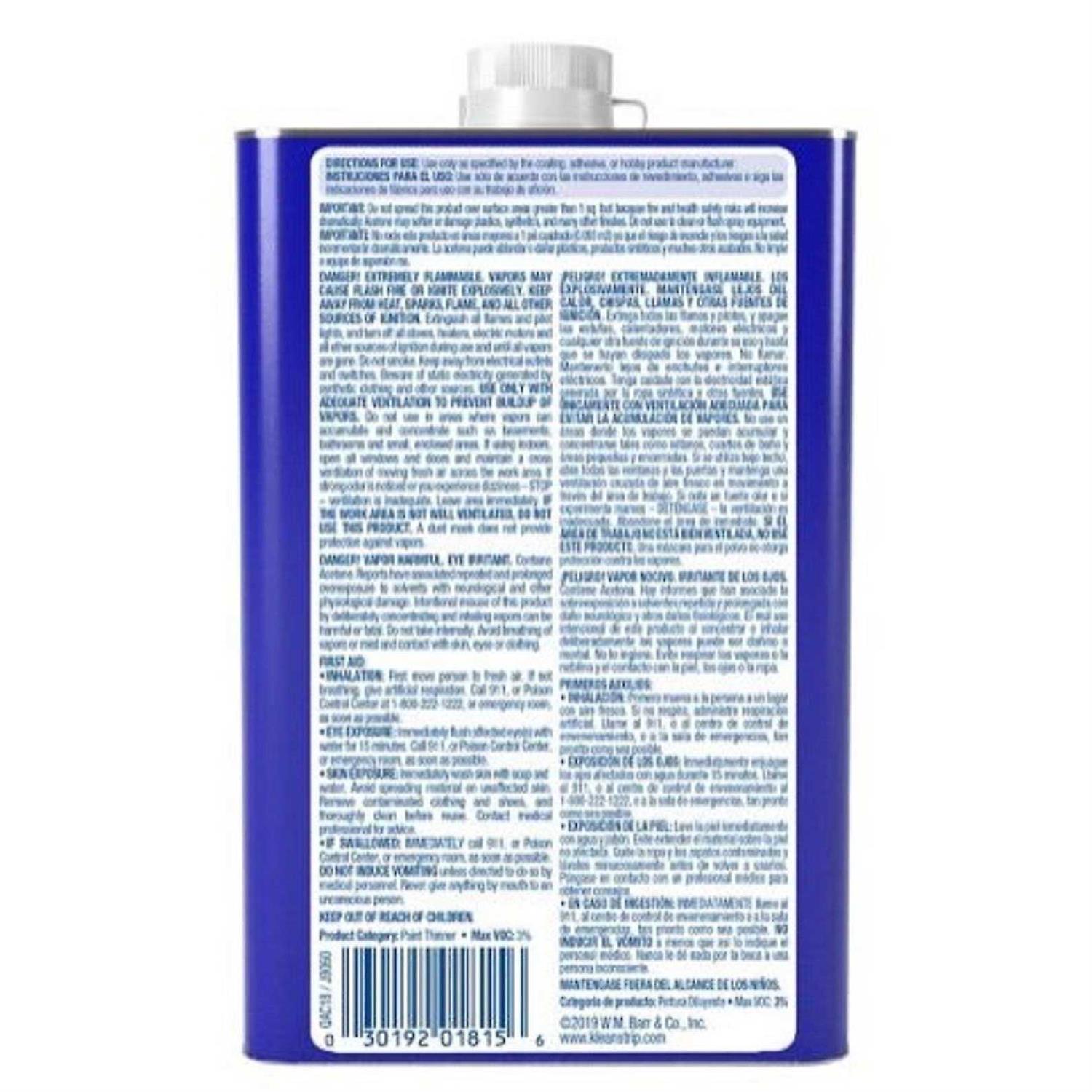 Klean Strip Acetone - Image 3