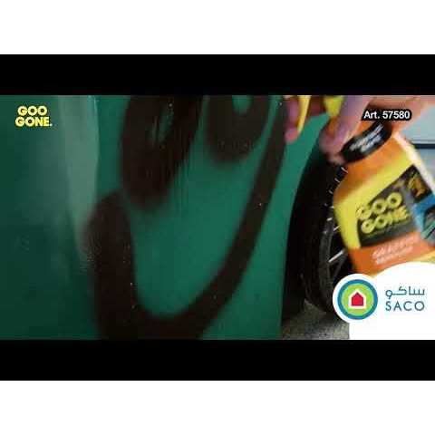 Goo Gone Graffiti Remover - Image 2