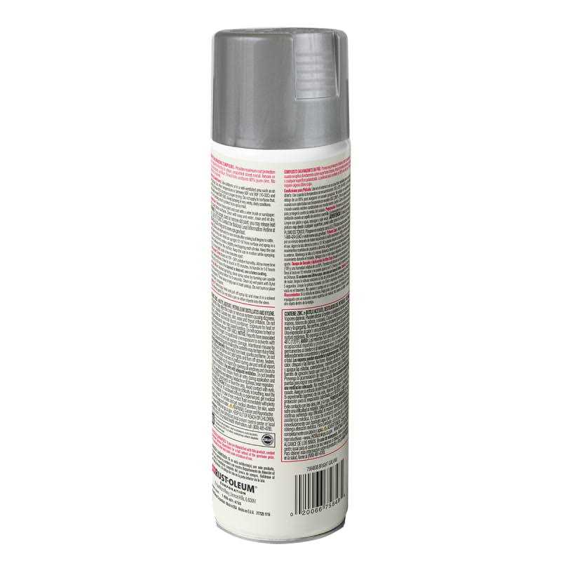 Rust-Oleum Professional Galvanizing Compound Spray - Image 2