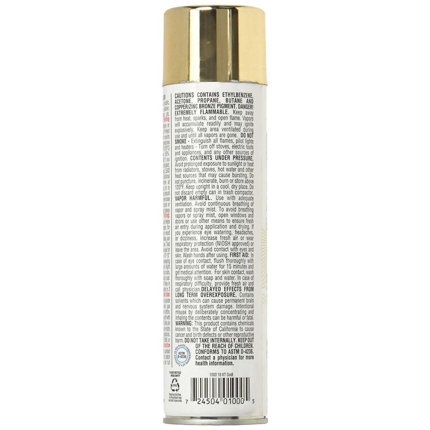 Krylon Premium Metallic Gold Spray Paint - Image 5