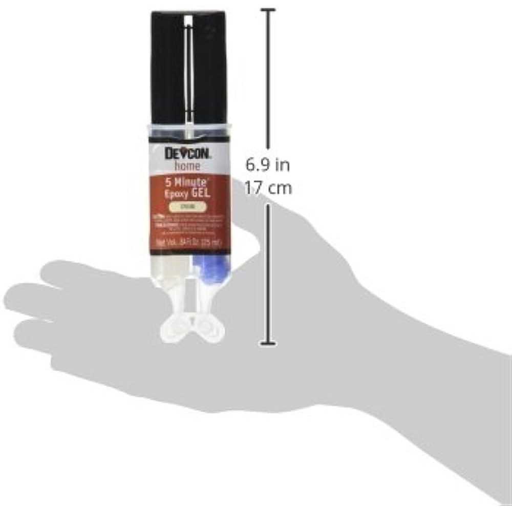 Devcon 5 Minute Epoxy - Image 5