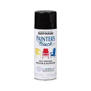 Rust-Oleum Painter's Touch General Purpose Spray Paint