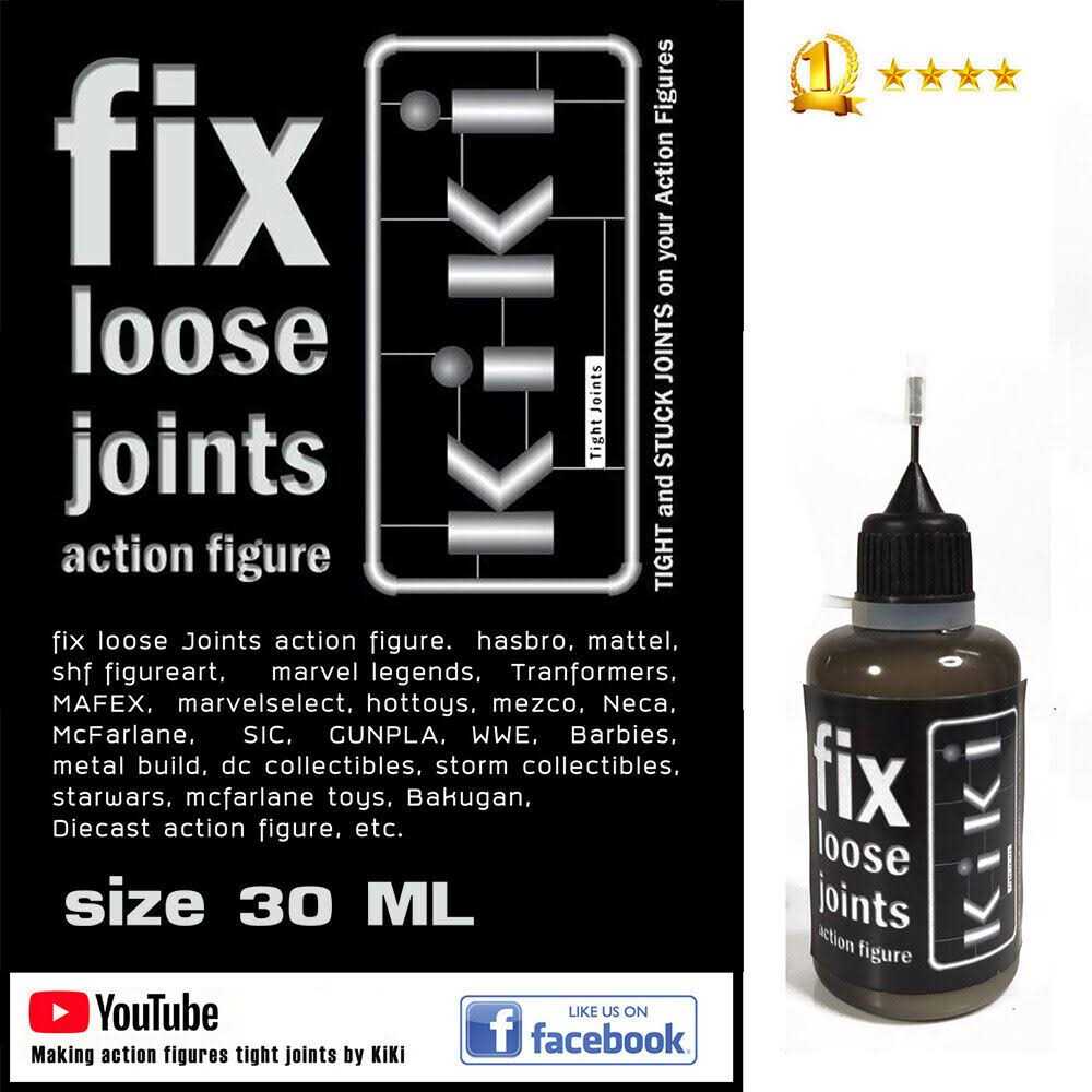 Kiki Fix Loose Joints Action Figure - Image 2