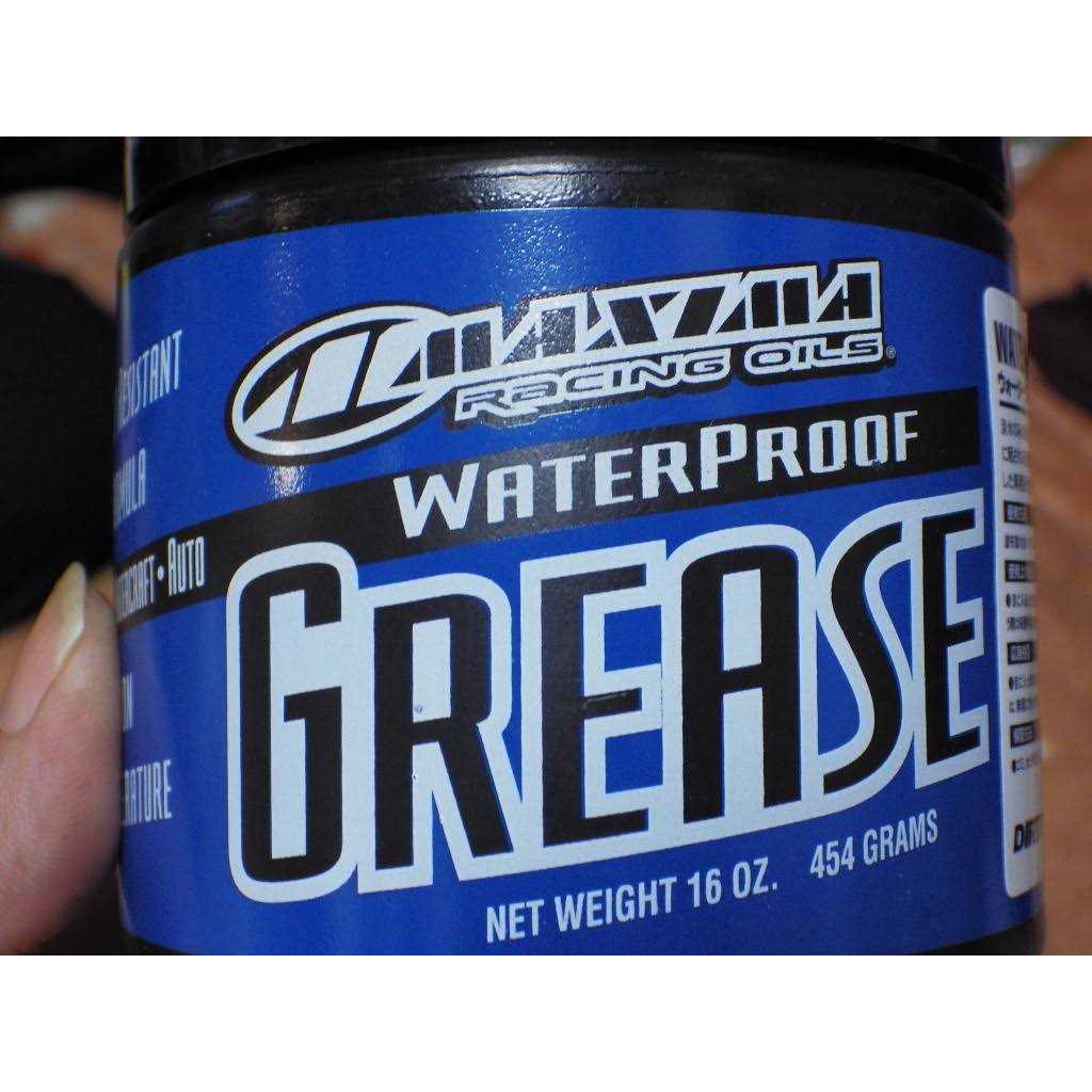 Maxima High Temp Waterproof Grease - Image 4