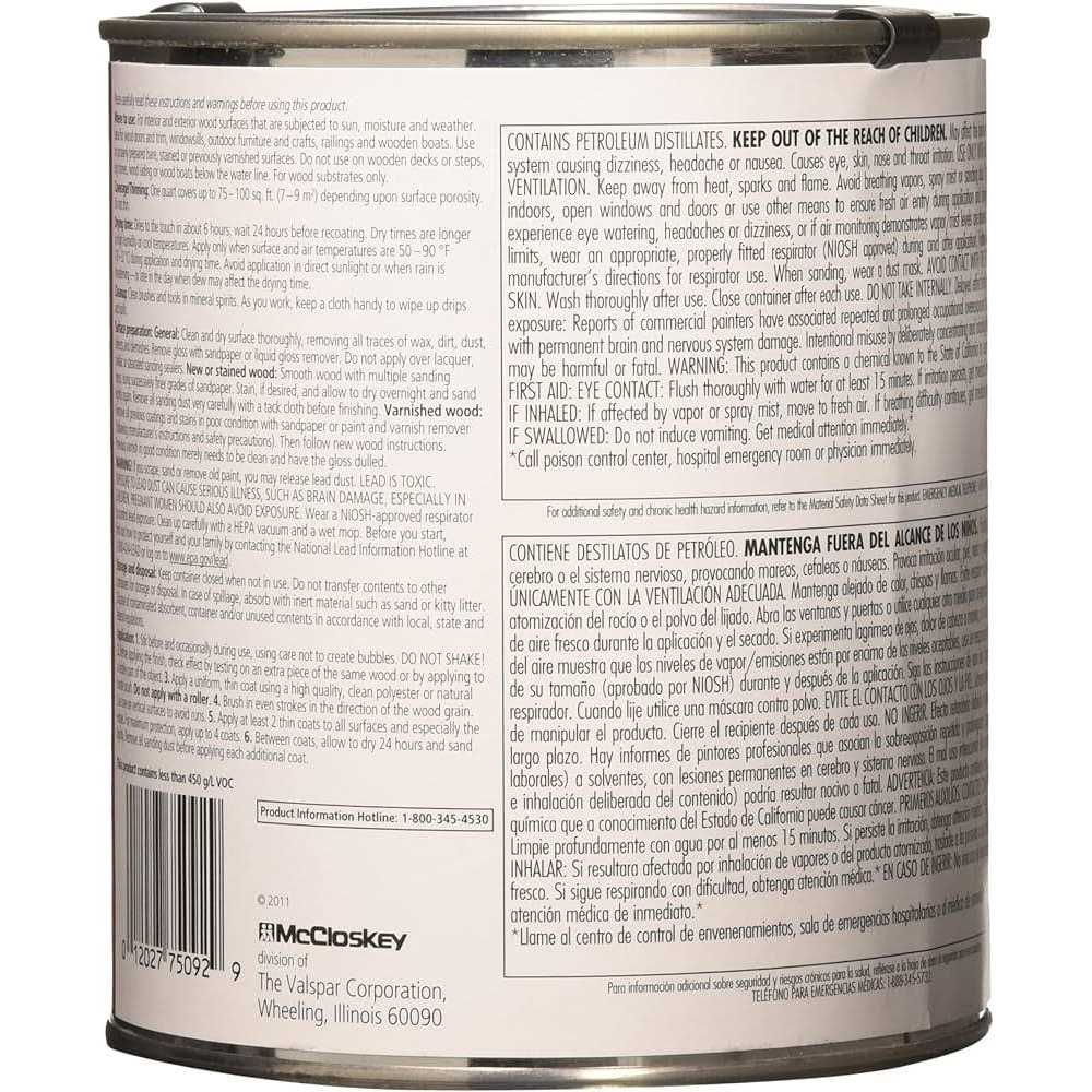 McCloskey Man O'War Marine Spar Varnish - Image 5