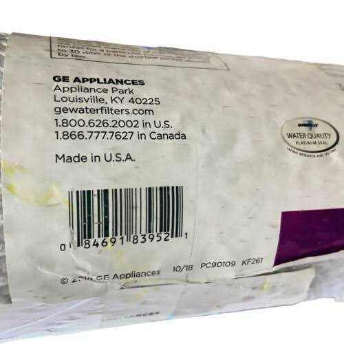 GE Premium Whole House Replacement Filter - Image 3