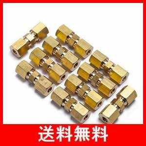 LTWFITTING O.D. Brass Compression Coupling Fitting - Image 2